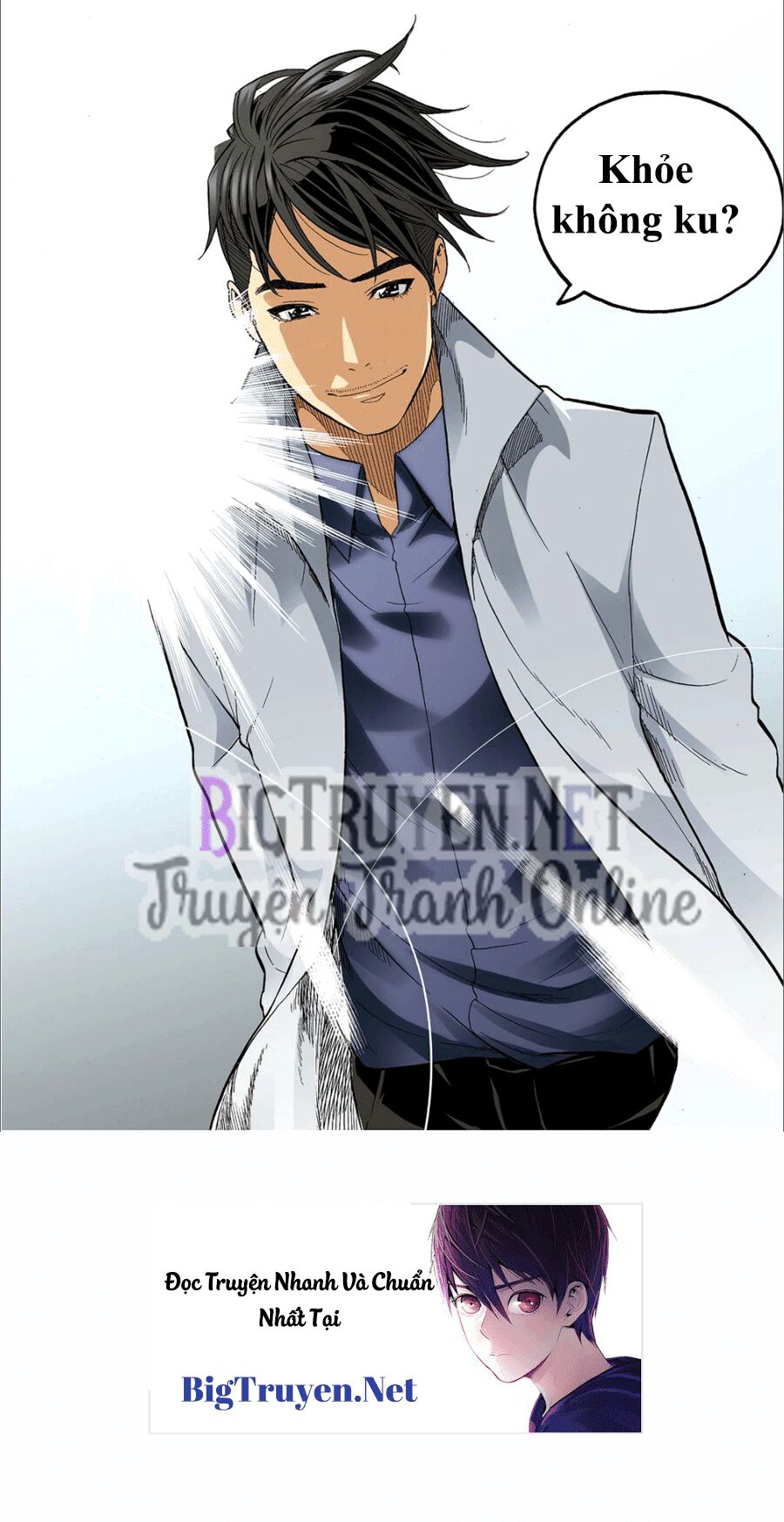 Skill of Lure - Nghệ Thuật Quyến Rũ: Chapter 36
