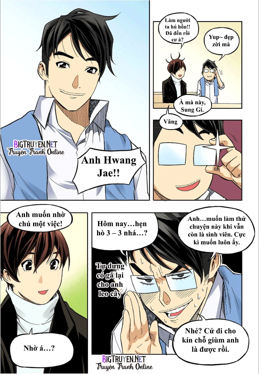 Skill of Lure - Nghệ Thuật Quyến Rũ: Chapter 36