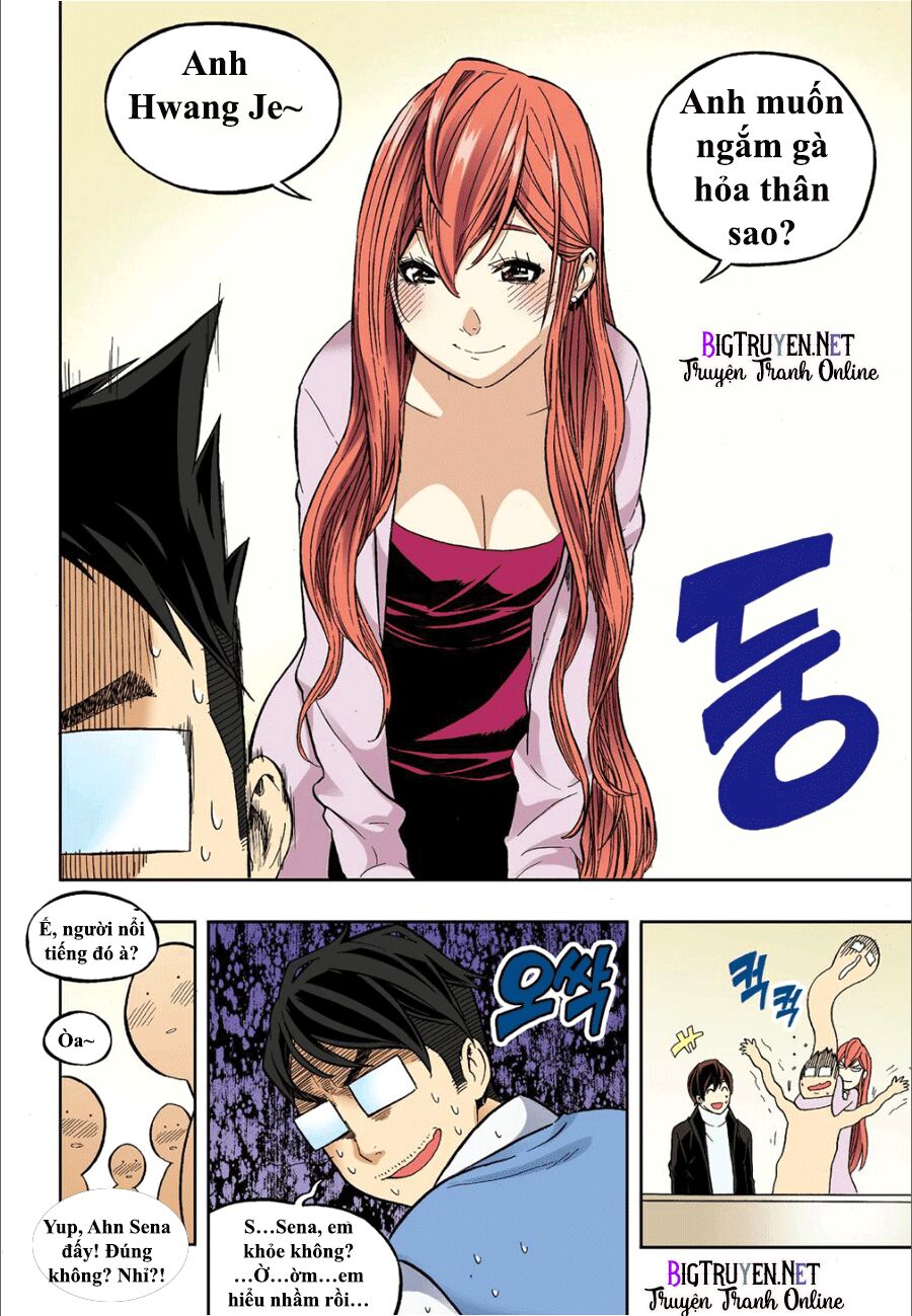 Skill of Lure - Nghệ Thuật Quyến Rũ: Chapter 36