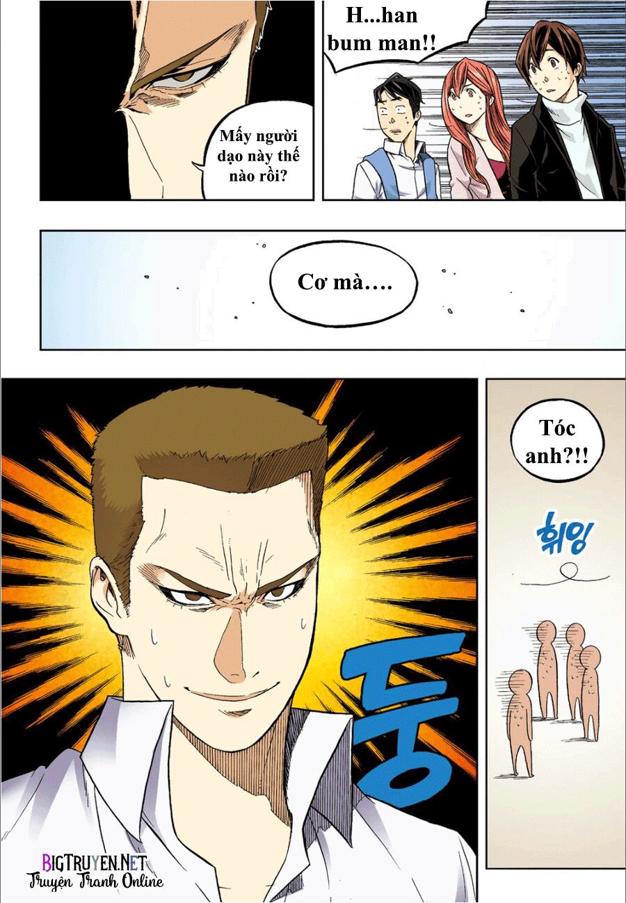 Skill of Lure - Nghệ Thuật Quyến Rũ: Chapter 36