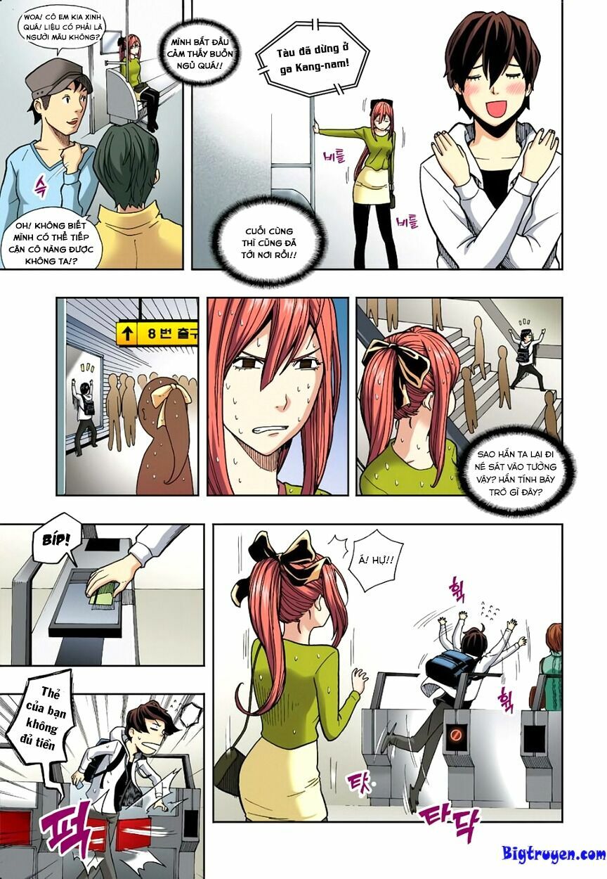 Skill of Lure - Nghệ Thuật Quyến Rũ: Chapter 4.5