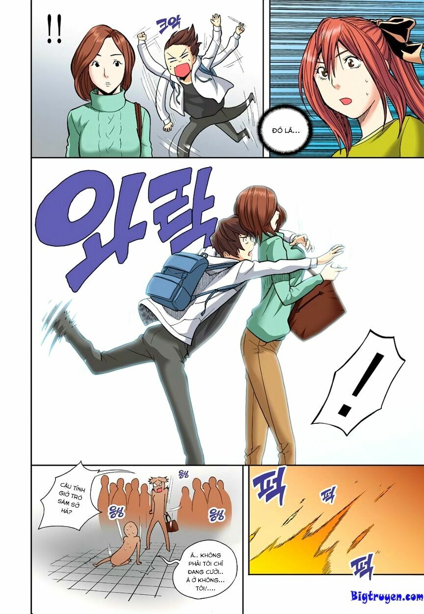 Skill of Lure - Nghệ Thuật Quyến Rũ: Chapter 4.5