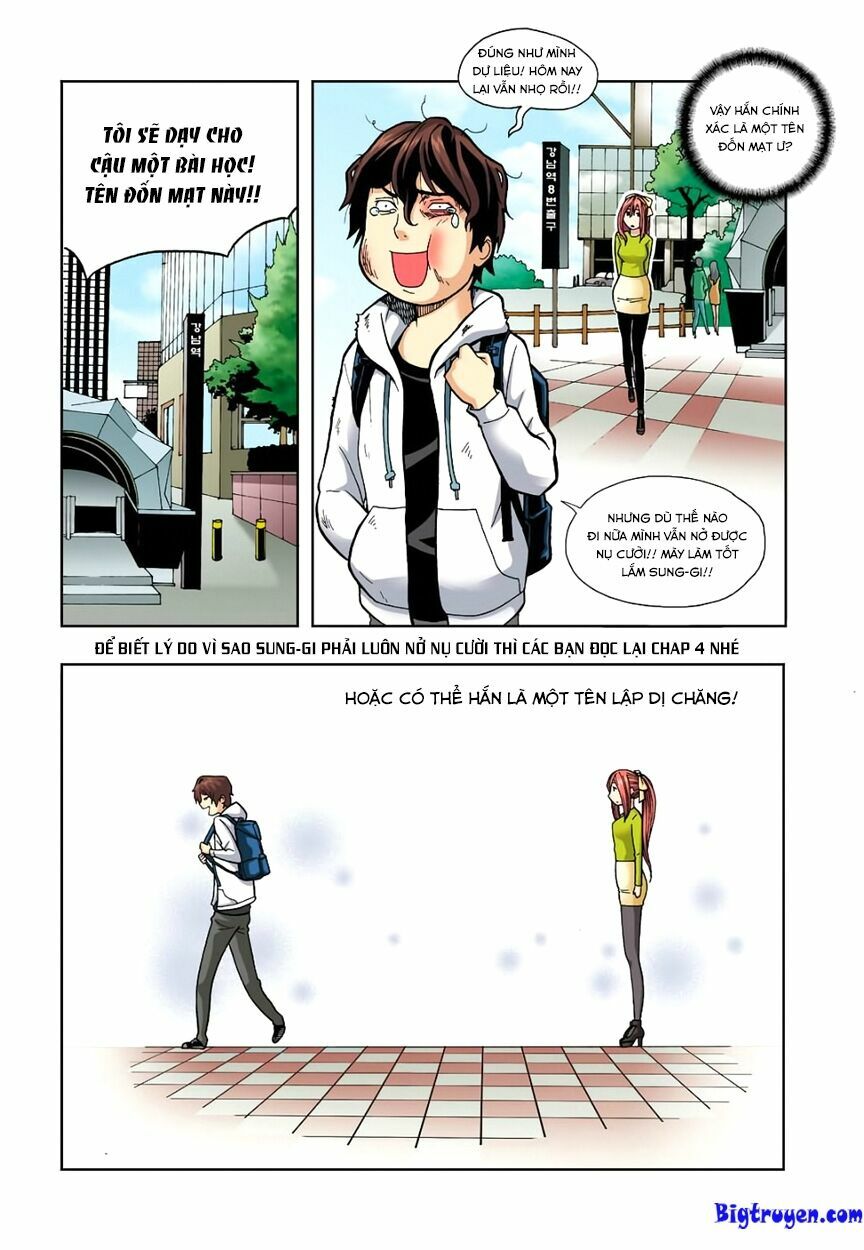 Skill of Lure - Nghệ Thuật Quyến Rũ: Chapter 4.5
