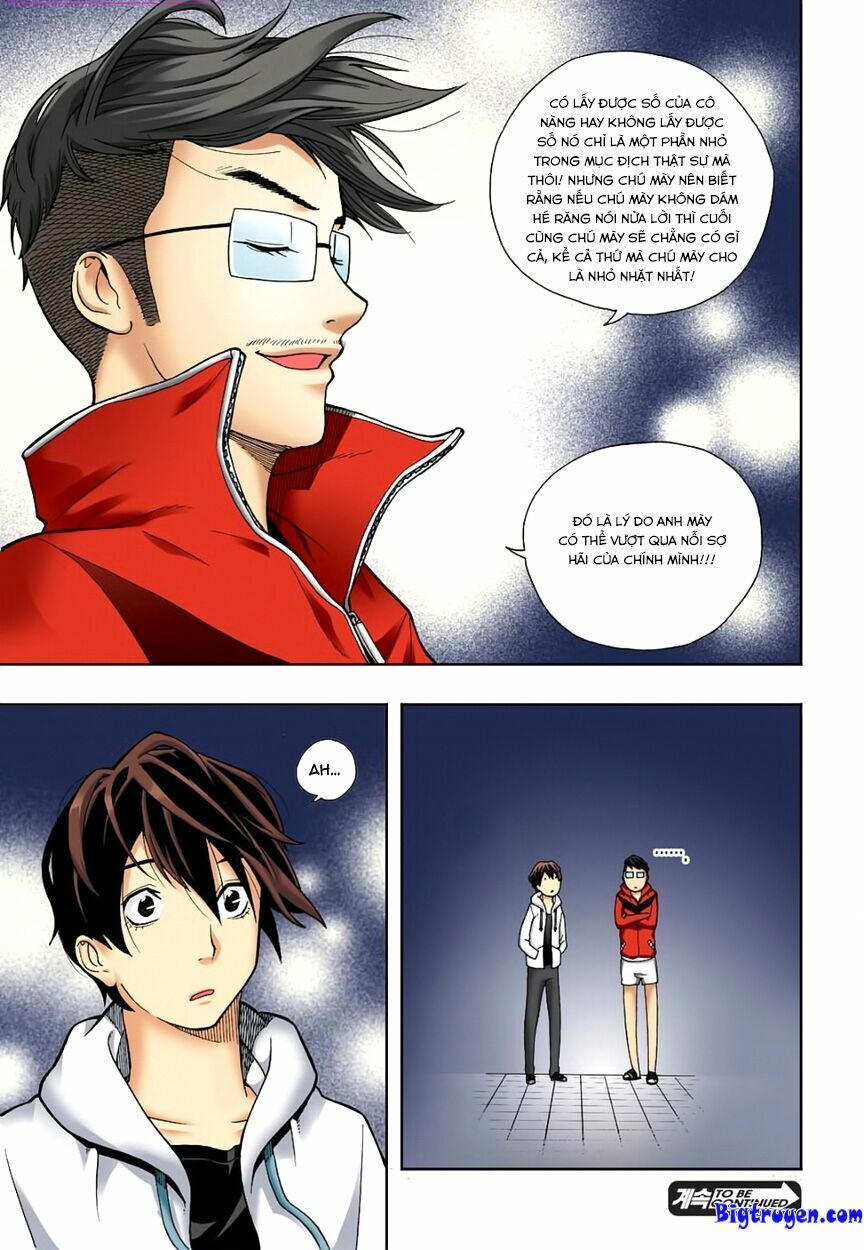 Skill of Lure - Nghệ Thuật Quyến Rũ: Chapter 4.5