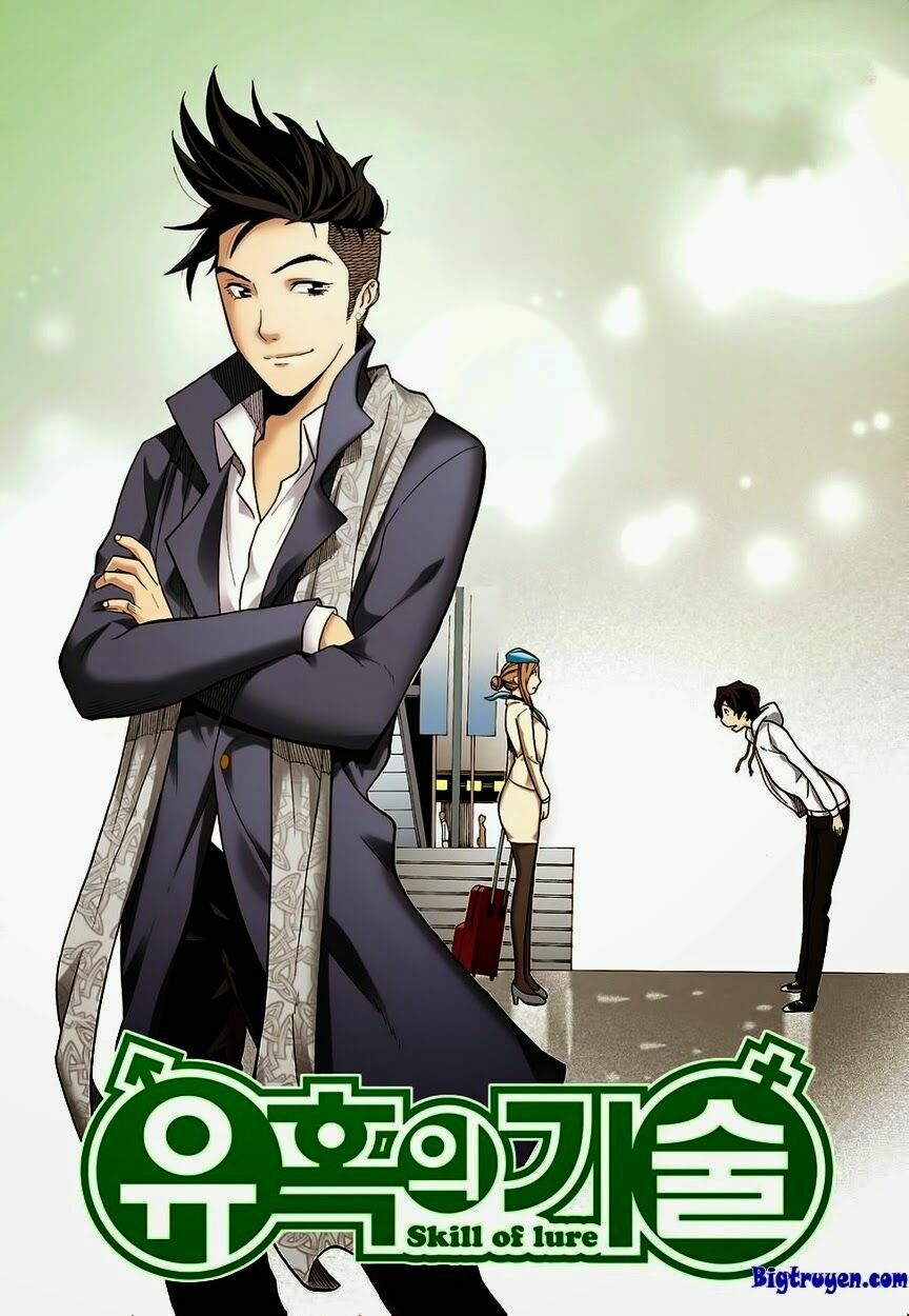 Skill of Lure - Nghệ Thuật Quyến Rũ: Chapter 4