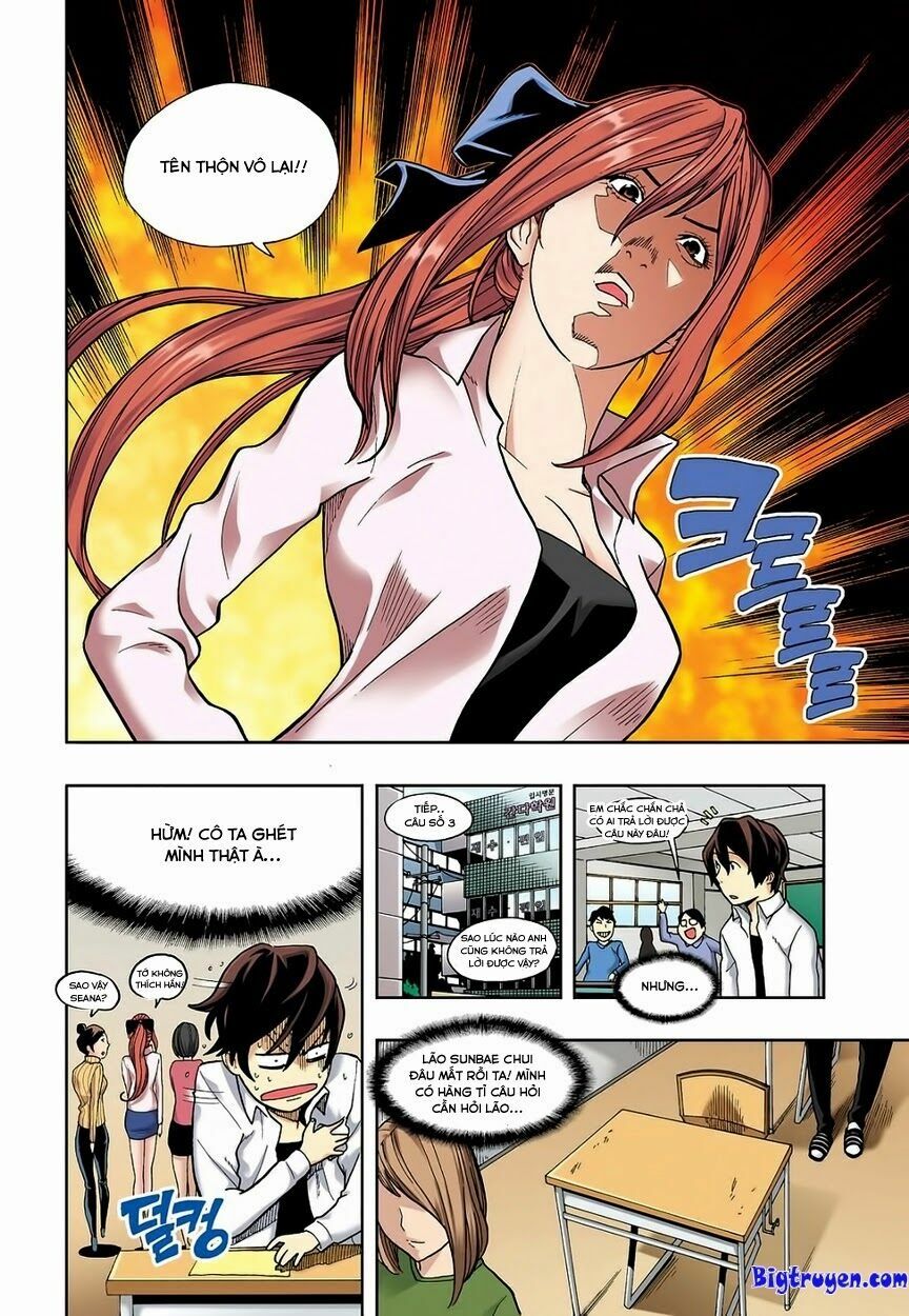 Skill of Lure - Nghệ Thuật Quyến Rũ: Chapter 4