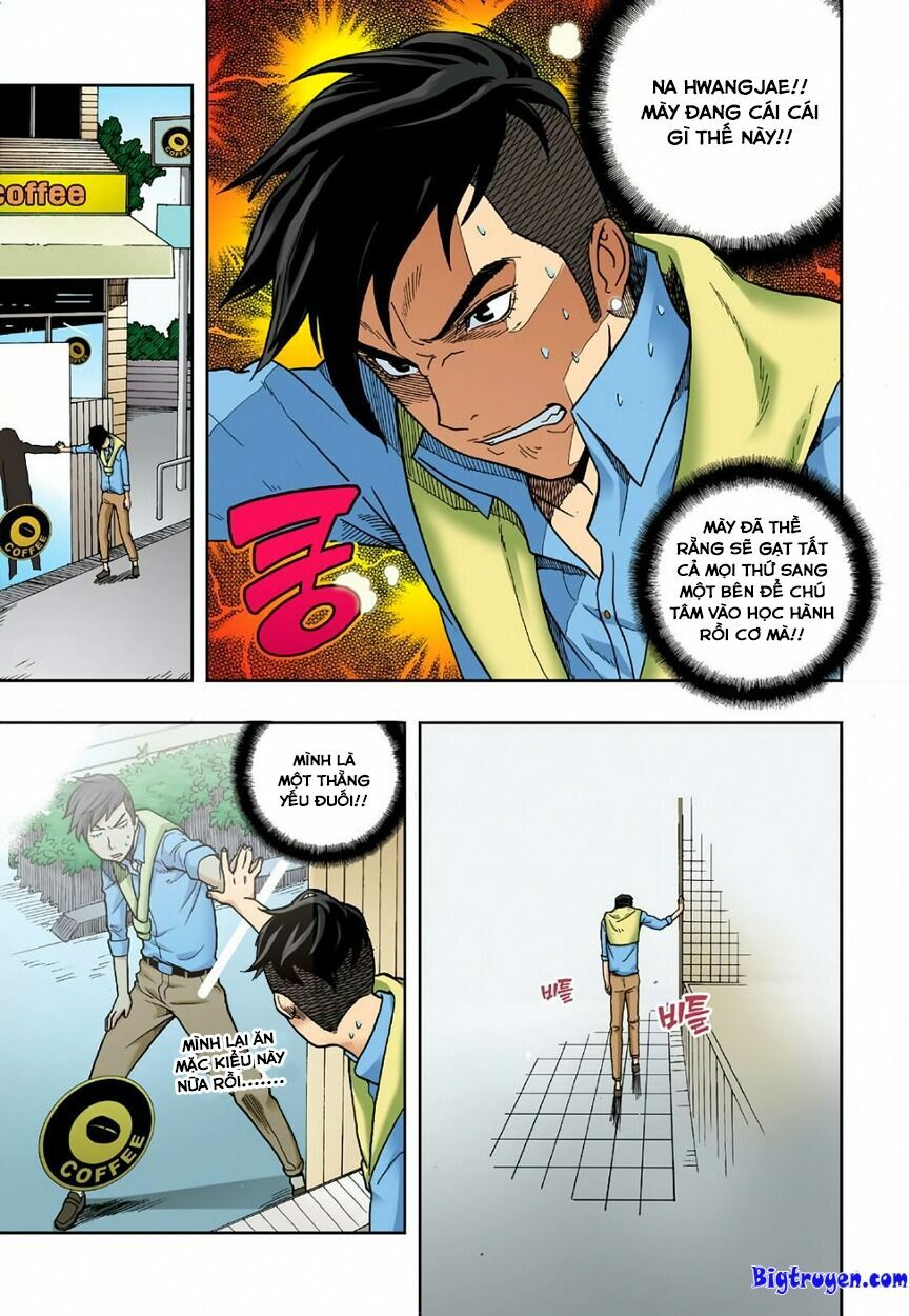 Skill of Lure - Nghệ Thuật Quyến Rũ: Chapter 5