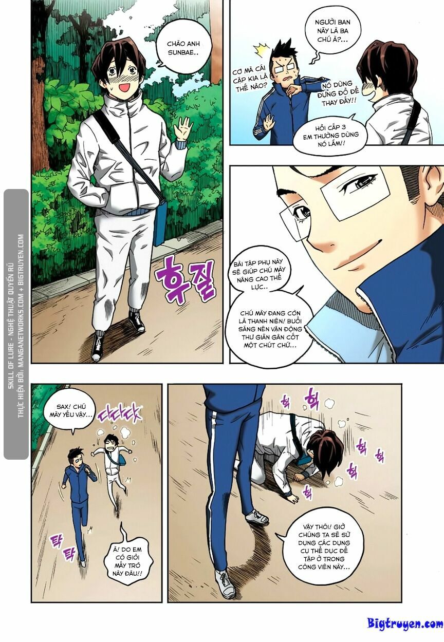 Skill of Lure - Nghệ Thuật Quyến Rũ: Chapter 5
