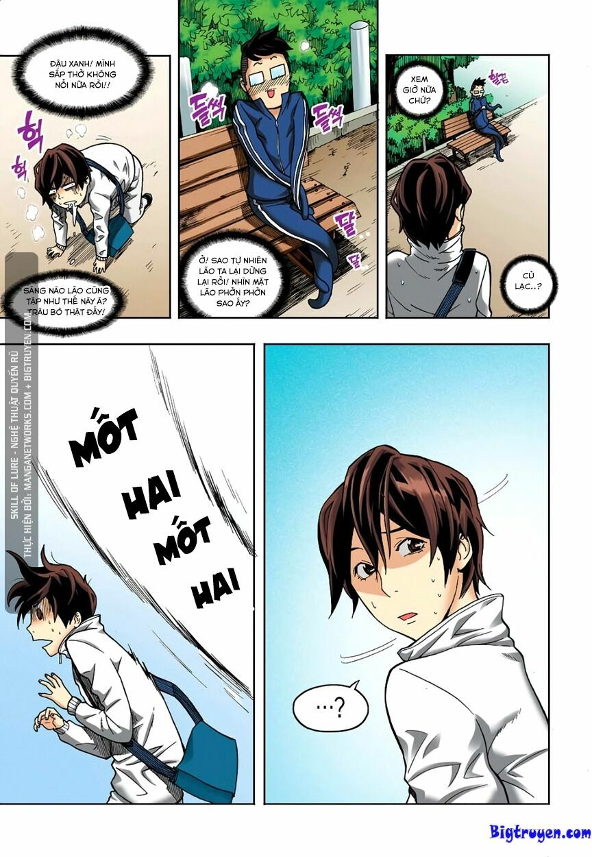 Skill of Lure - Nghệ Thuật Quyến Rũ: Chapter 5
