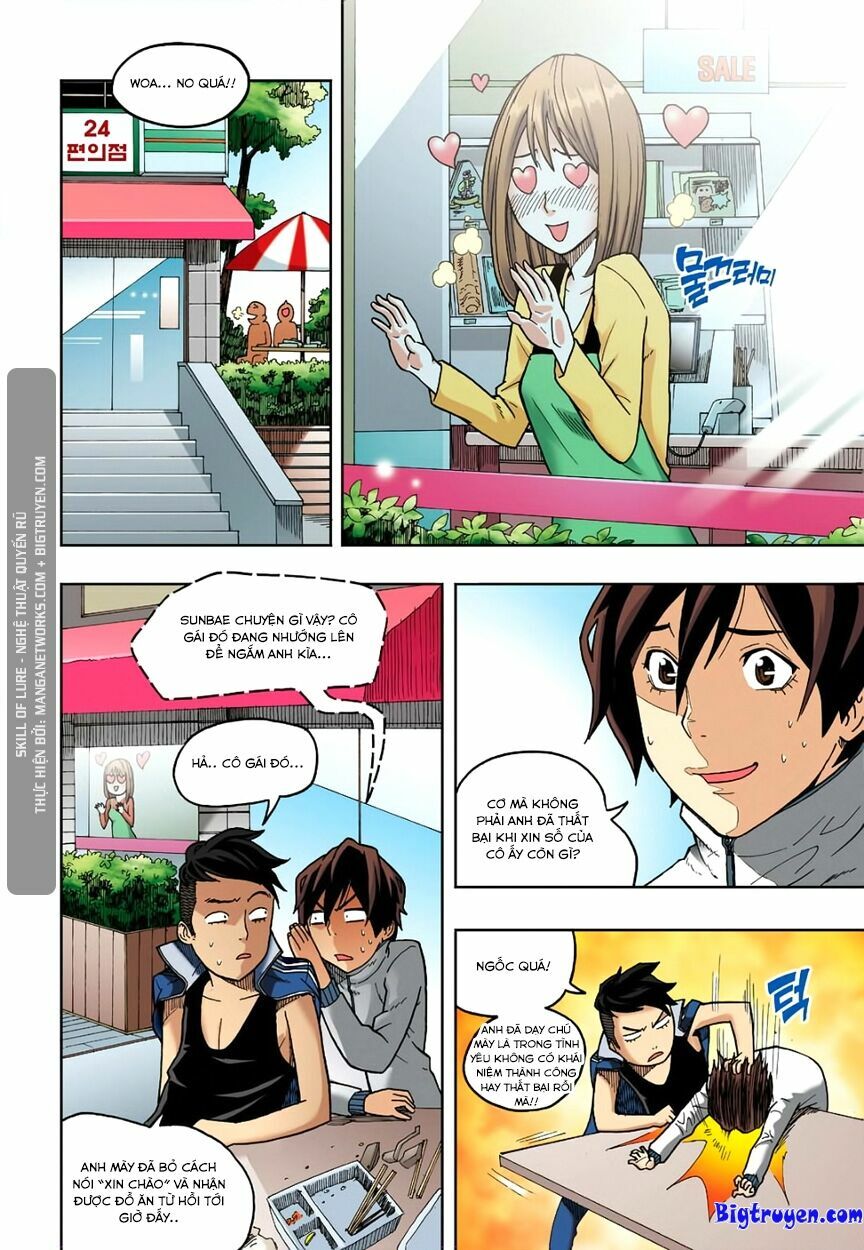 Skill of Lure - Nghệ Thuật Quyến Rũ: Chapter 5