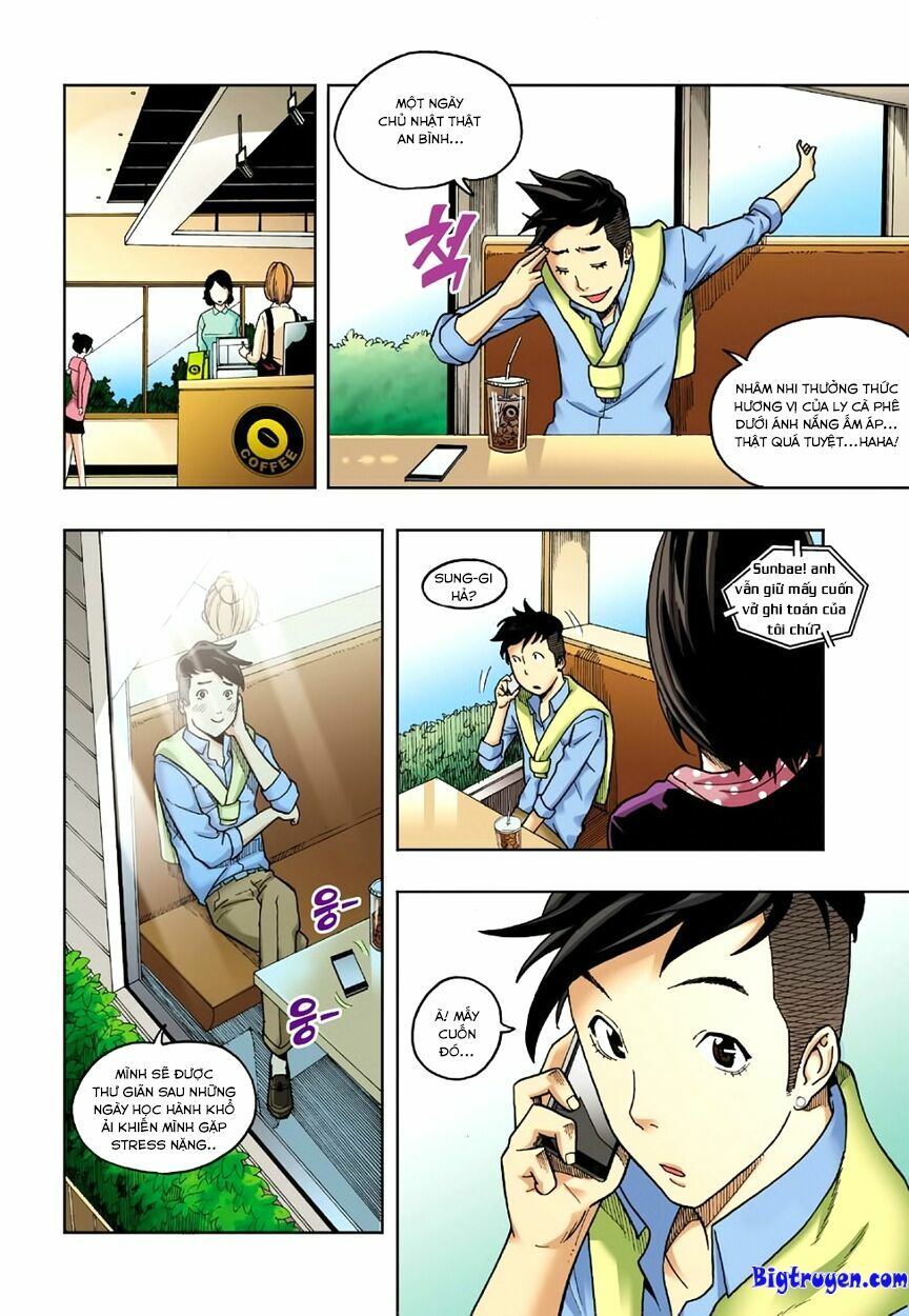 Skill of Lure - Nghệ Thuật Quyến Rũ: Chapter 5