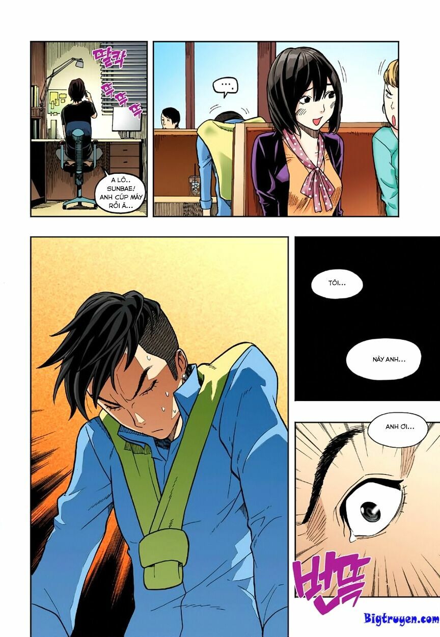 Skill of Lure - Nghệ Thuật Quyến Rũ: Chapter 5