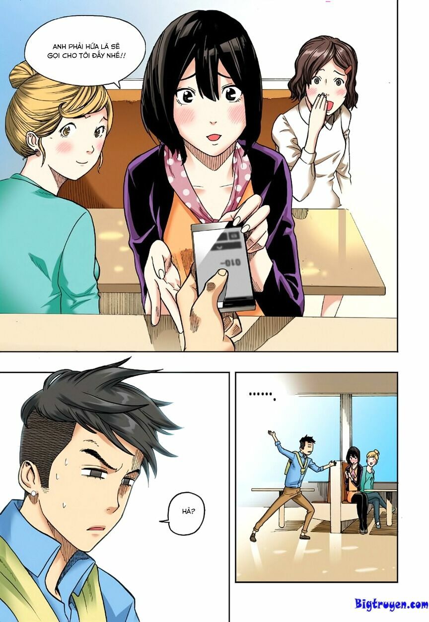 Skill of Lure - Nghệ Thuật Quyến Rũ: Chapter 5