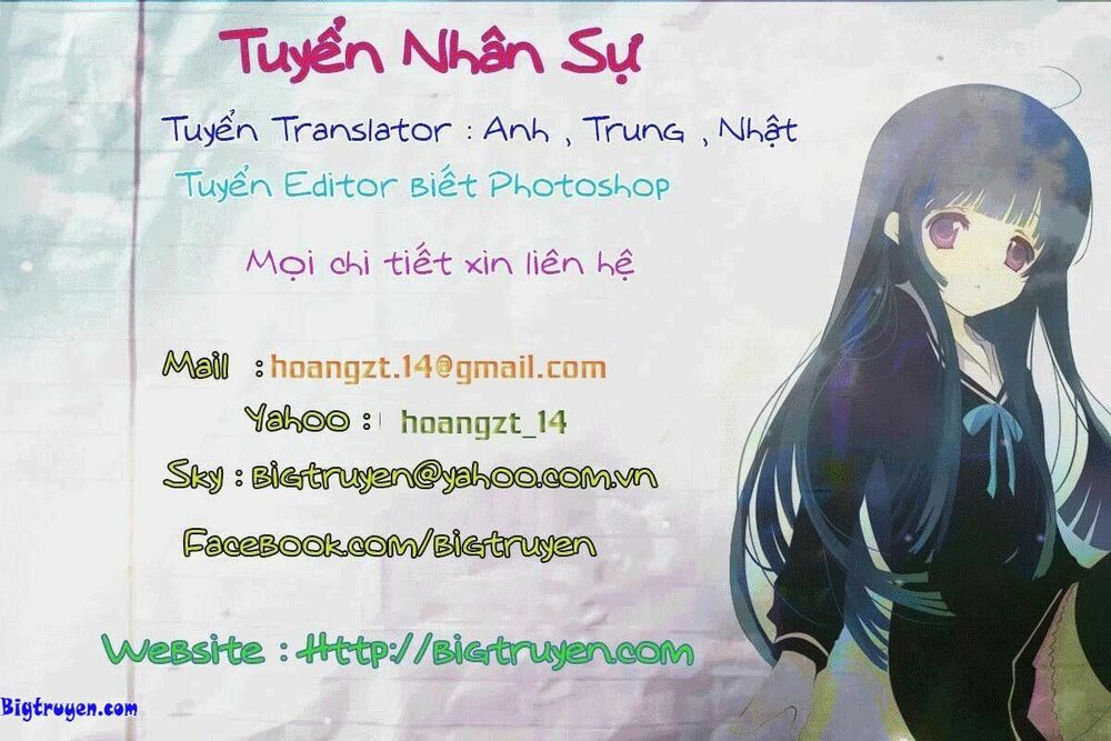 Skill of Lure - Nghệ Thuật Quyến Rũ: Chapter 7