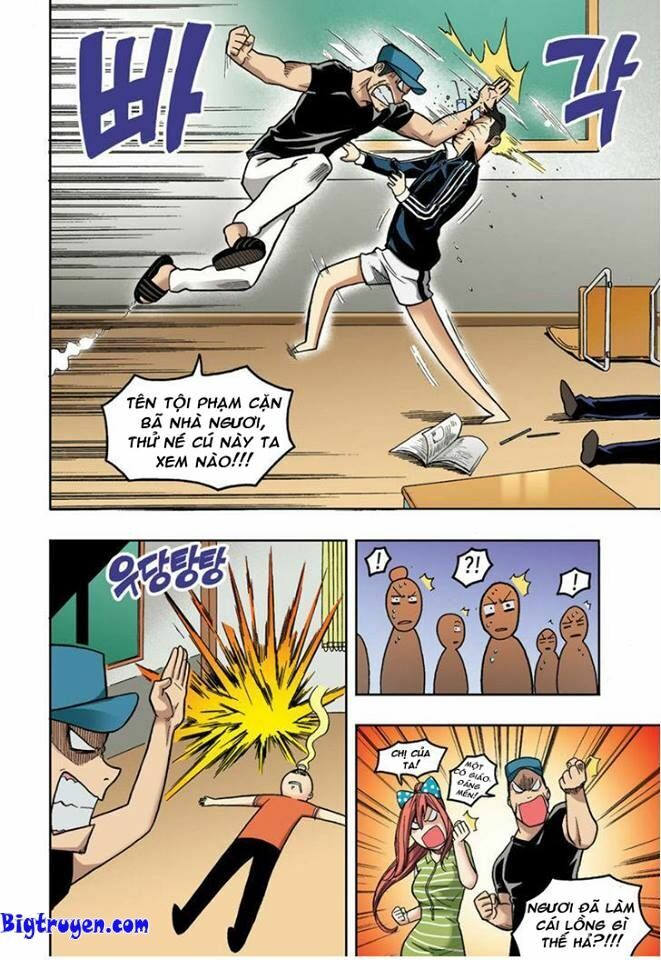 Skill of Lure - Nghệ Thuật Quyến Rũ: Chapter 7