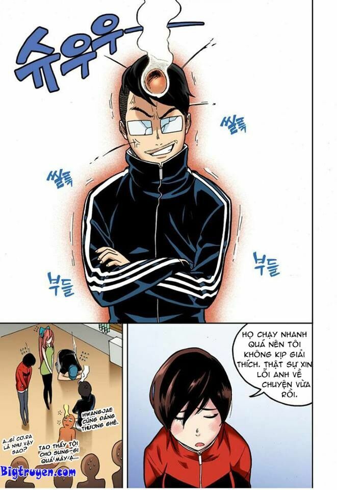 Skill of Lure - Nghệ Thuật Quyến Rũ: Chapter 7