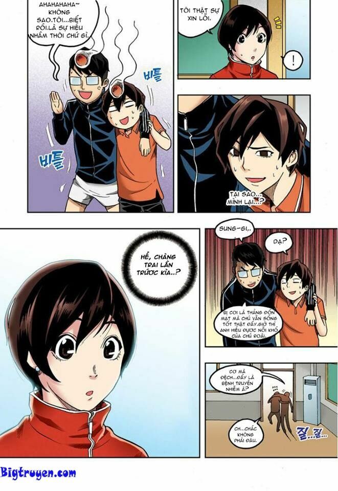 Skill of Lure - Nghệ Thuật Quyến Rũ: Chapter 7