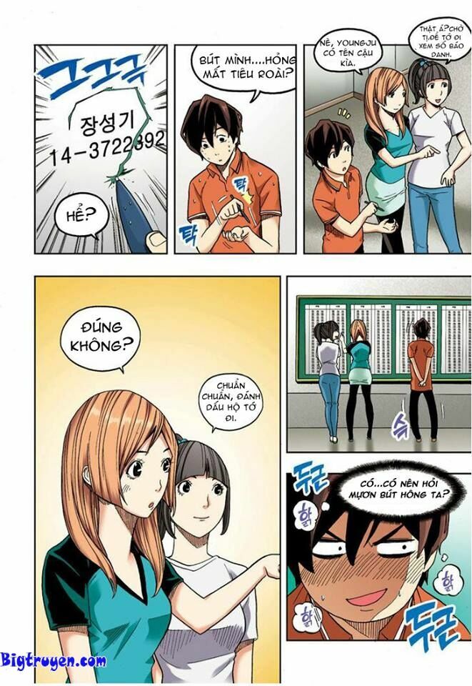 Skill of Lure - Nghệ Thuật Quyến Rũ: Chapter 7