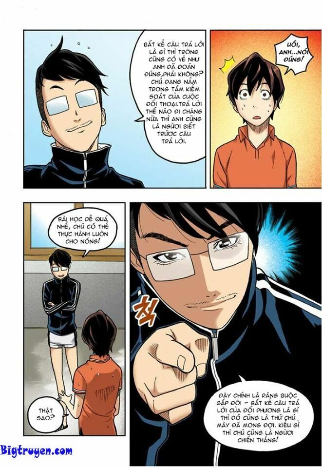 Skill of Lure - Nghệ Thuật Quyến Rũ: Chapter 7