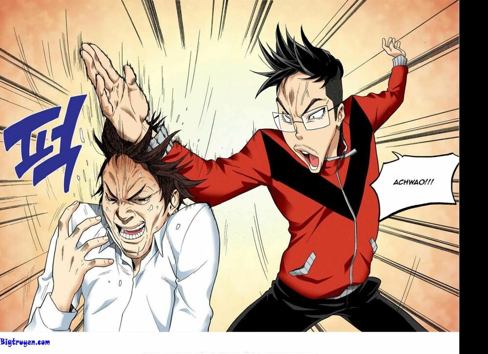 Skill of Lure - Nghệ Thuật Quyến Rũ: Chapter 9