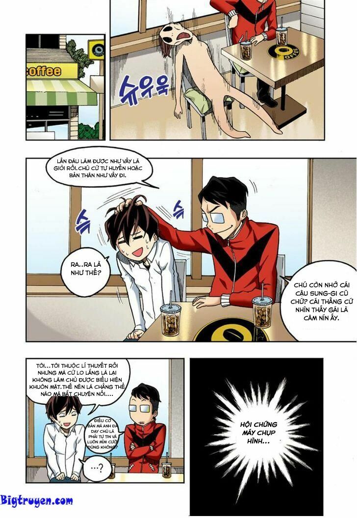 Skill of Lure - Nghệ Thuật Quyến Rũ: Chapter 9