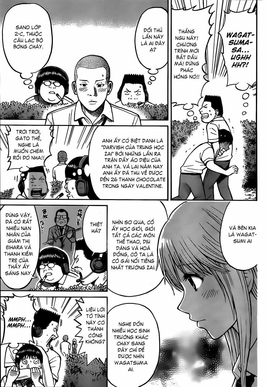 Vợ tôi là wagatsuma: Chapter 1