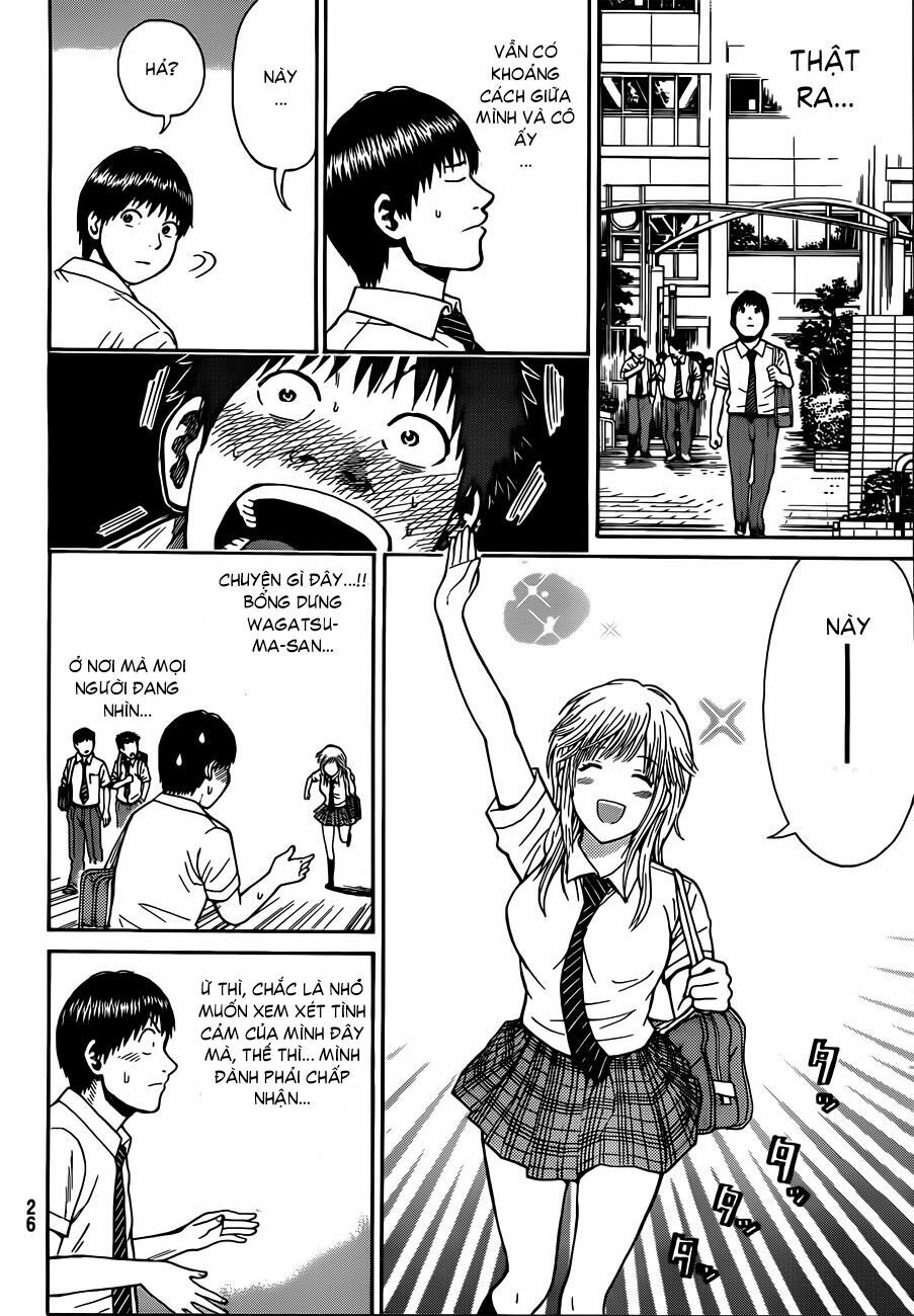 Vợ tôi là wagatsuma: Chapter 1