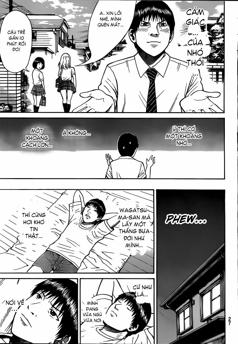 Vợ tôi là wagatsuma: Chapter 1