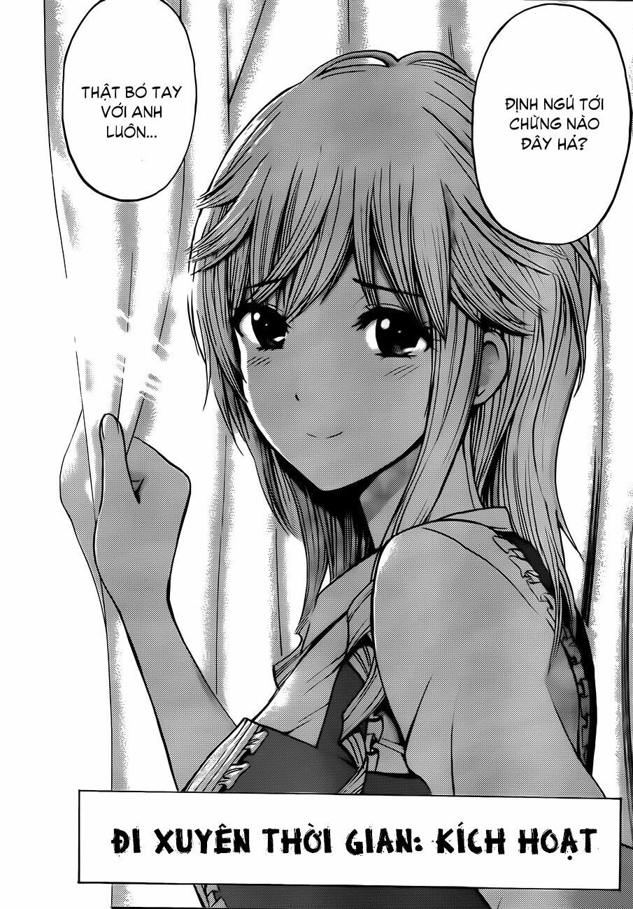 Vợ tôi là wagatsuma: Chapter 1