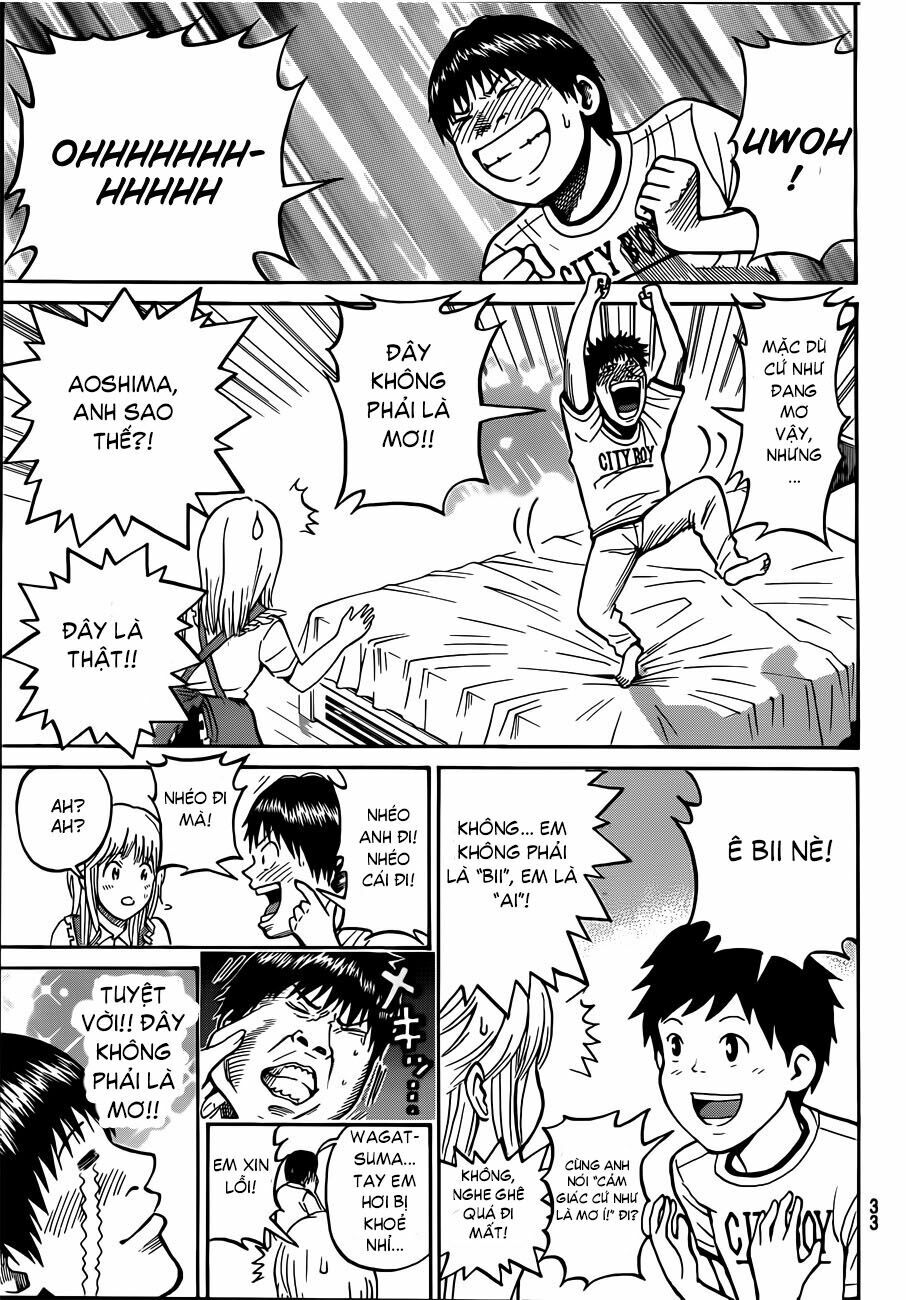 Vợ tôi là wagatsuma: Chapter 1