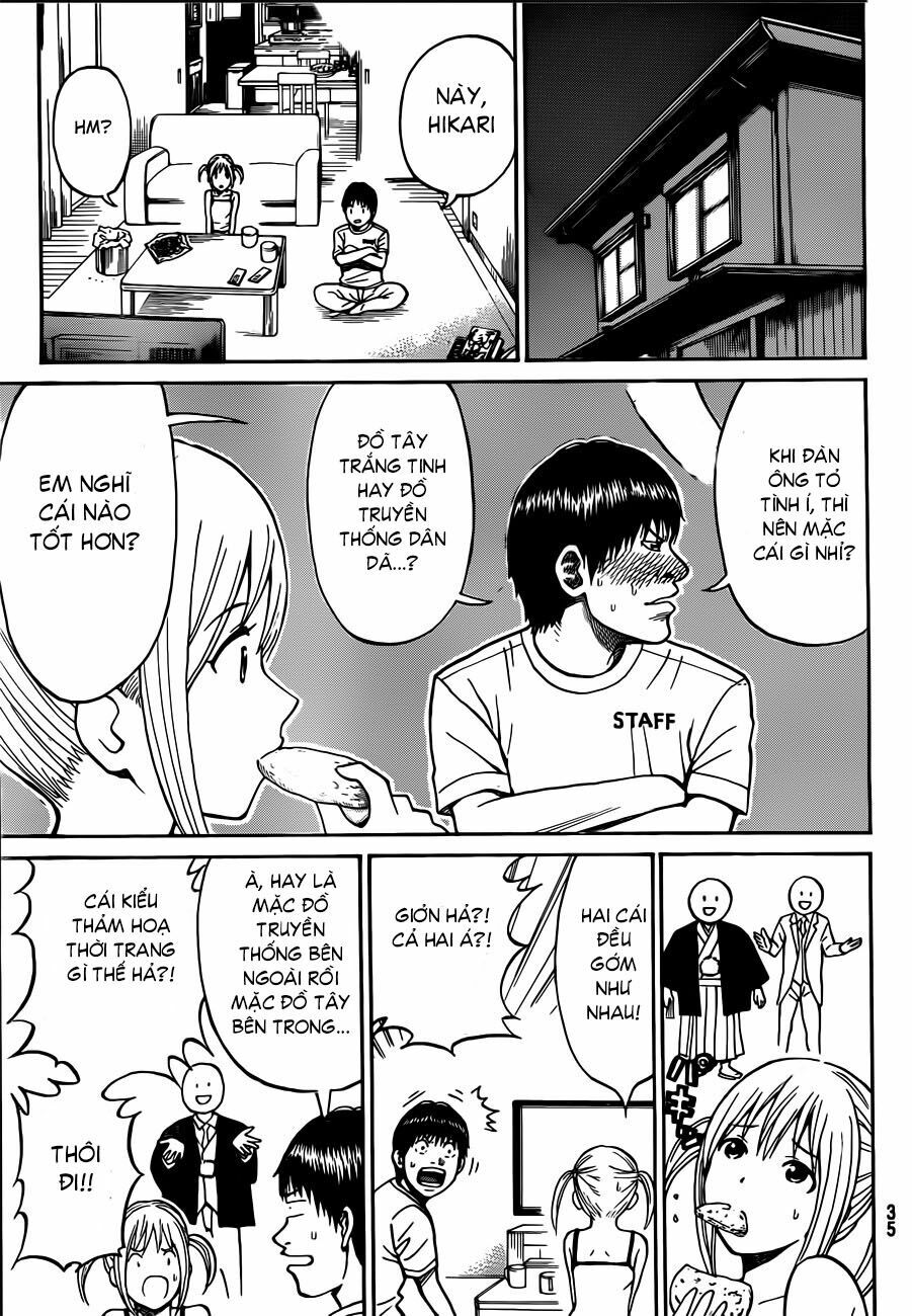 Vợ tôi là wagatsuma: Chapter 1