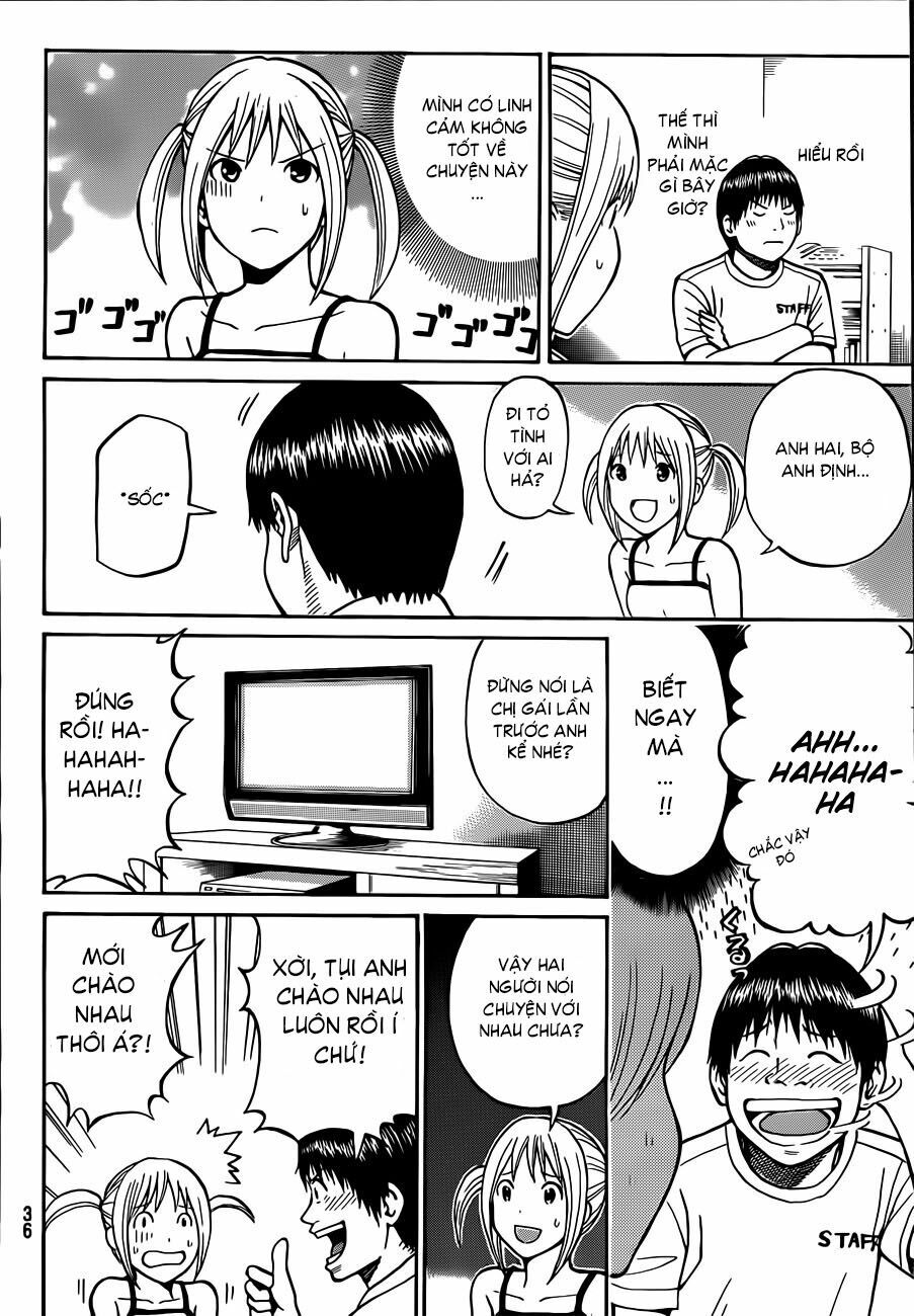 Vợ tôi là wagatsuma: Chapter 1