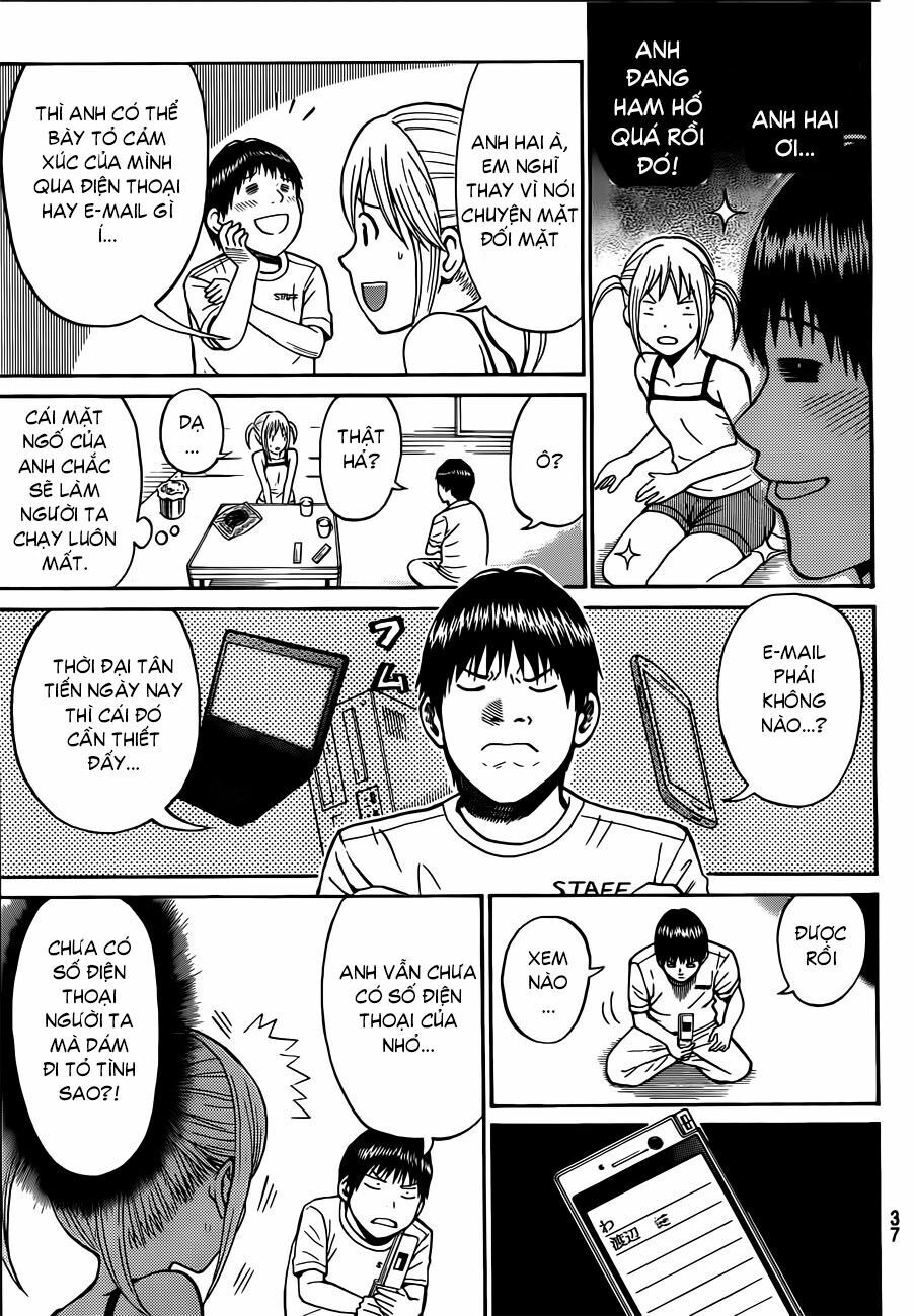 Vợ tôi là wagatsuma: Chapter 1