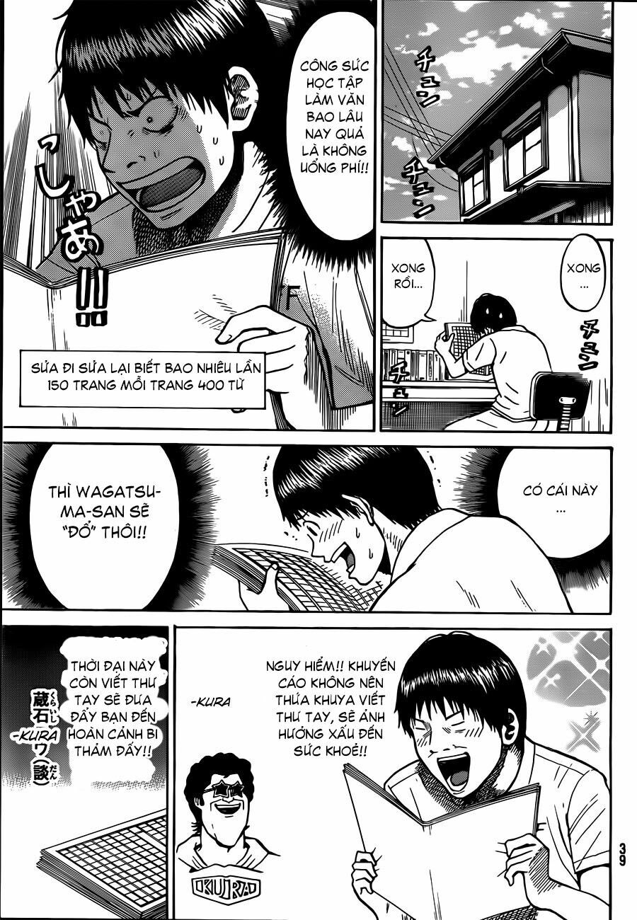Vợ tôi là wagatsuma: Chapter 1