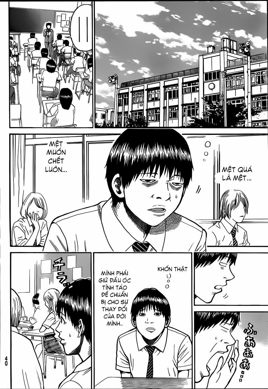 Vợ tôi là wagatsuma: Chapter 1