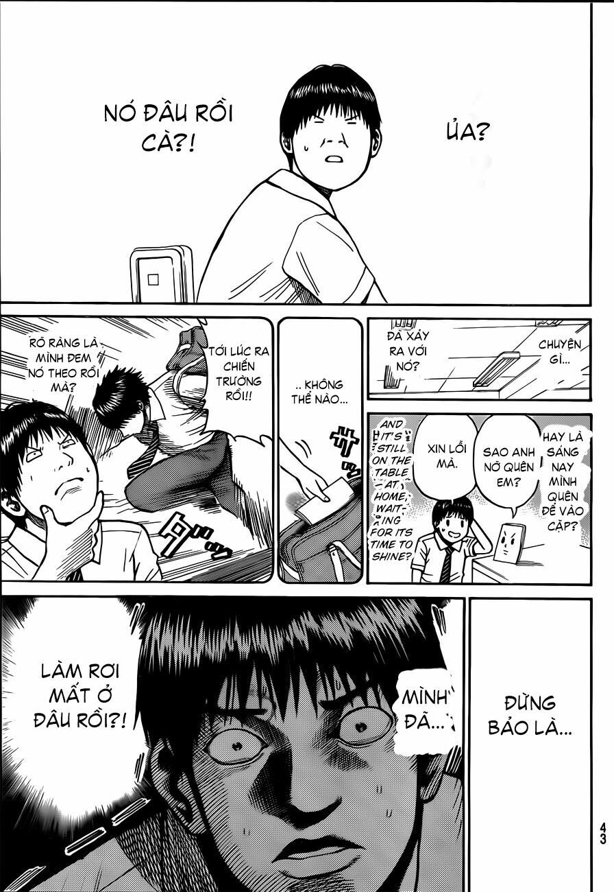 Vợ tôi là wagatsuma: Chapter 1