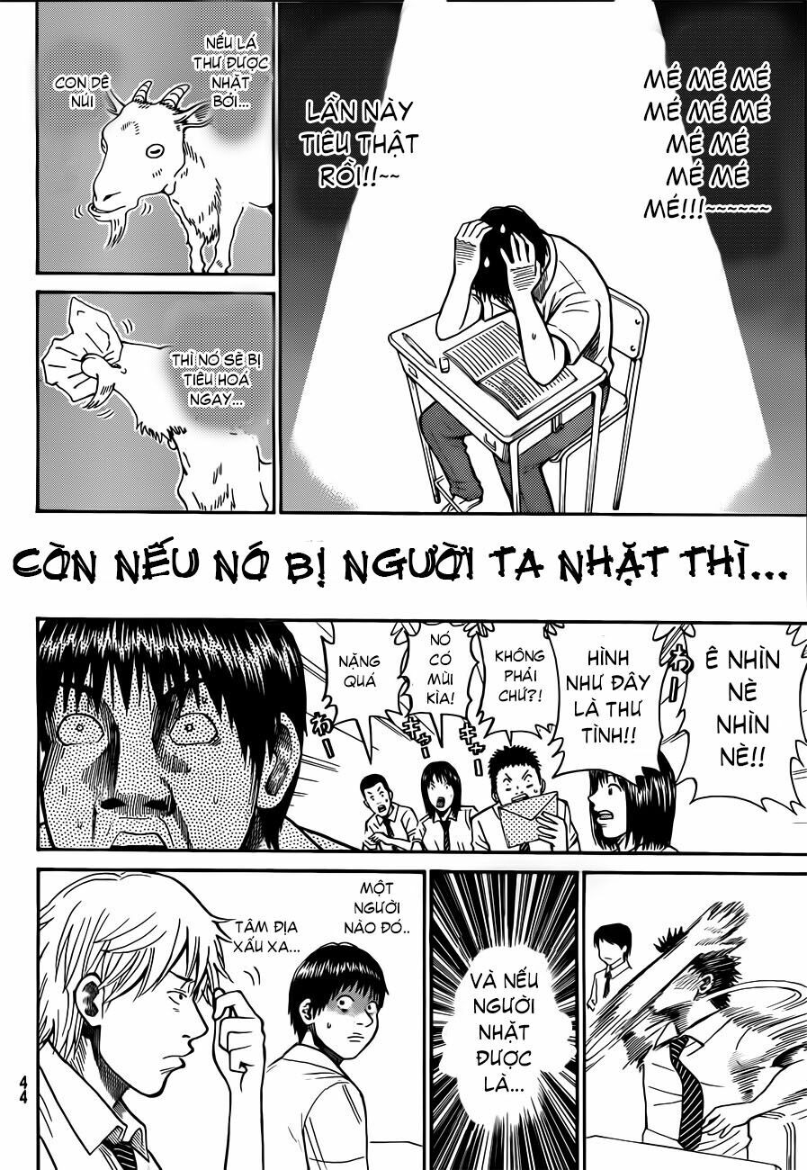 Vợ tôi là wagatsuma: Chapter 1