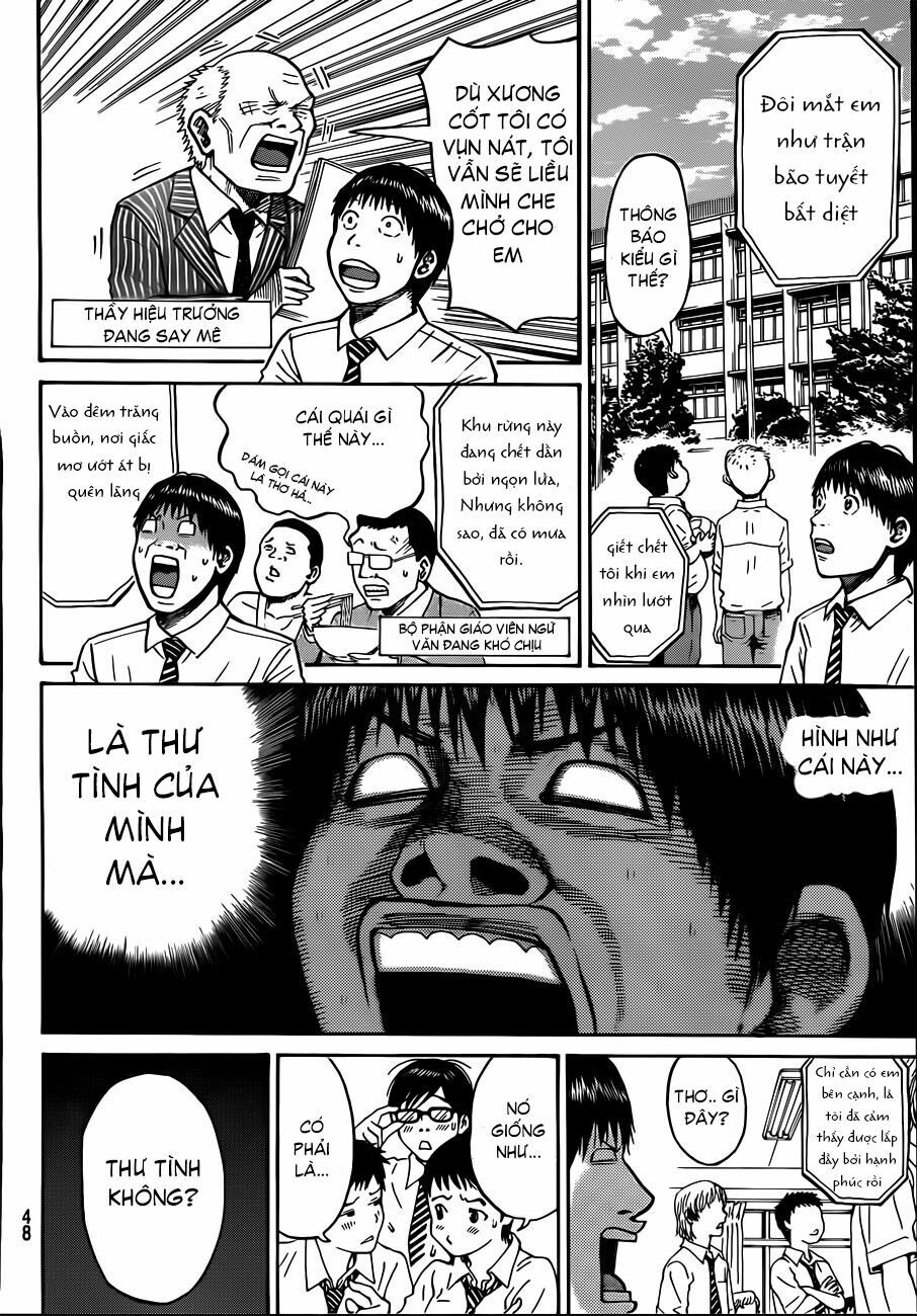 Vợ tôi là wagatsuma: Chapter 1