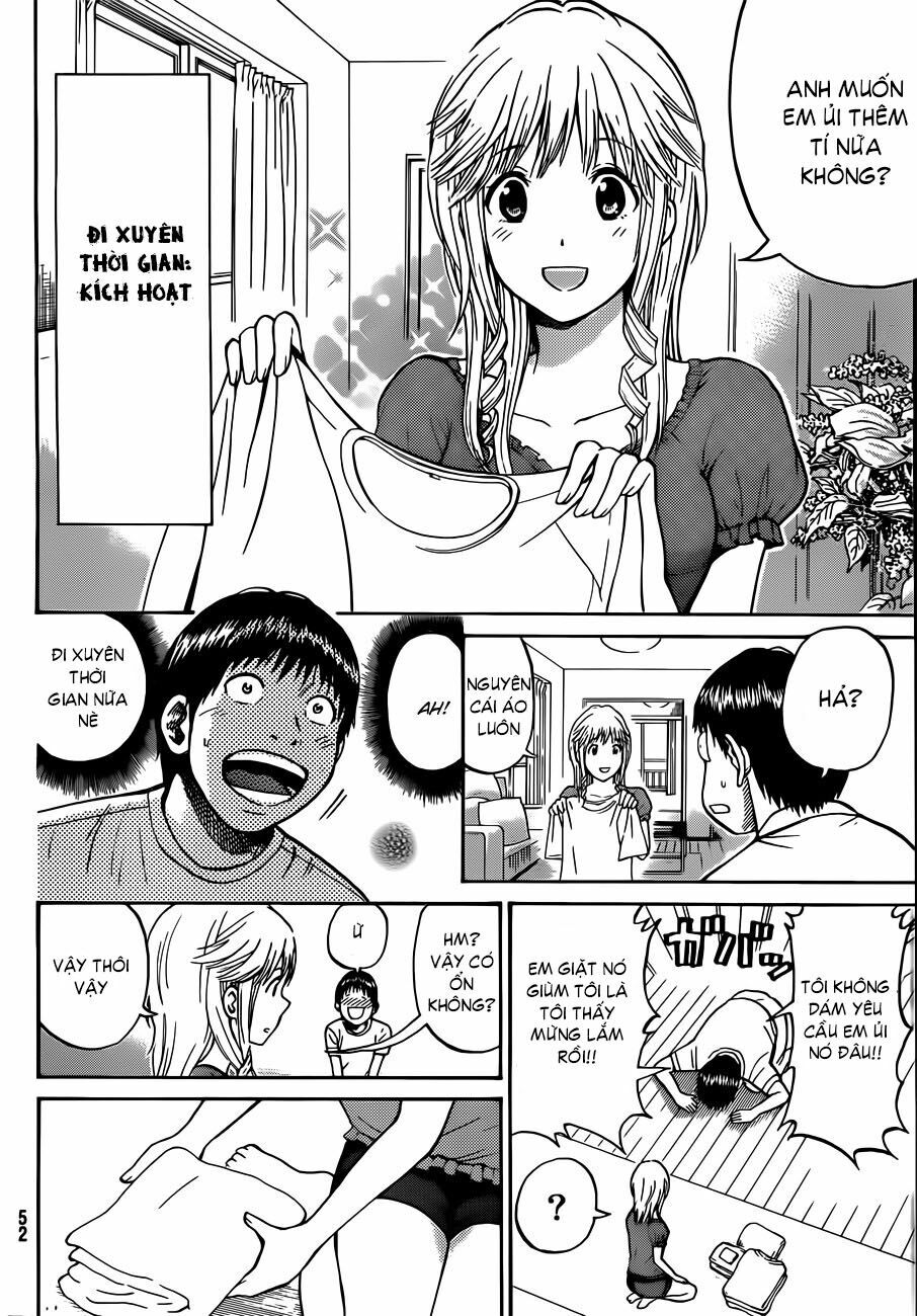 Vợ tôi là wagatsuma: Chapter 1