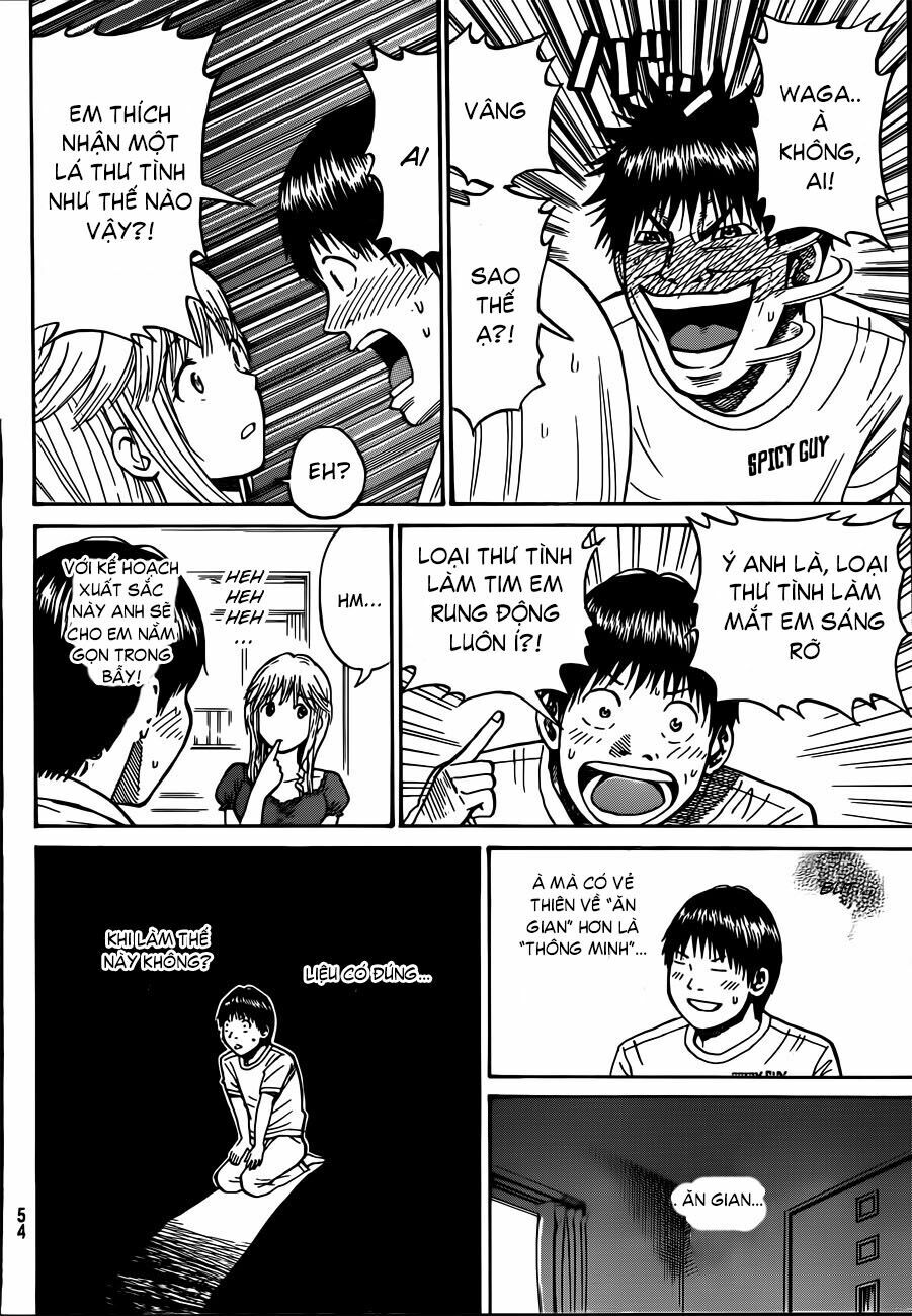 Vợ tôi là wagatsuma: Chapter 1