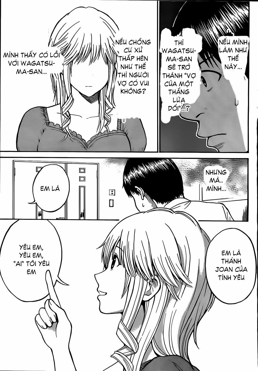Vợ tôi là wagatsuma: Chapter 1