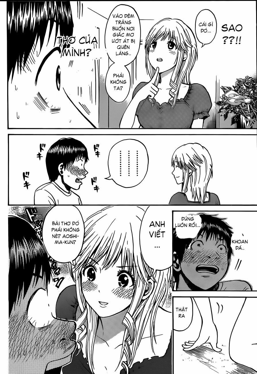 Vợ tôi là wagatsuma: Chapter 1