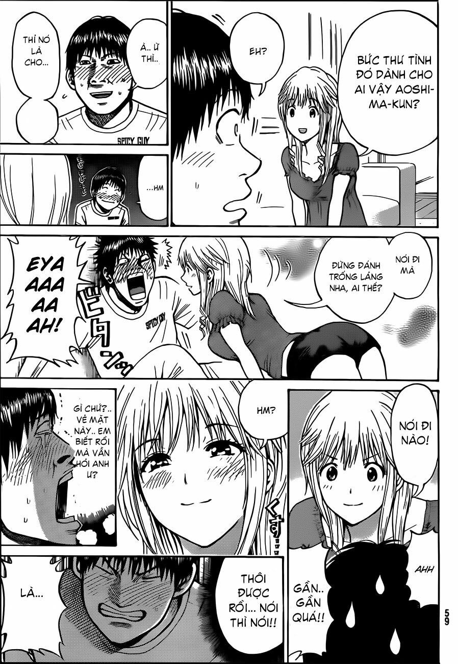 Vợ tôi là wagatsuma: Chapter 1