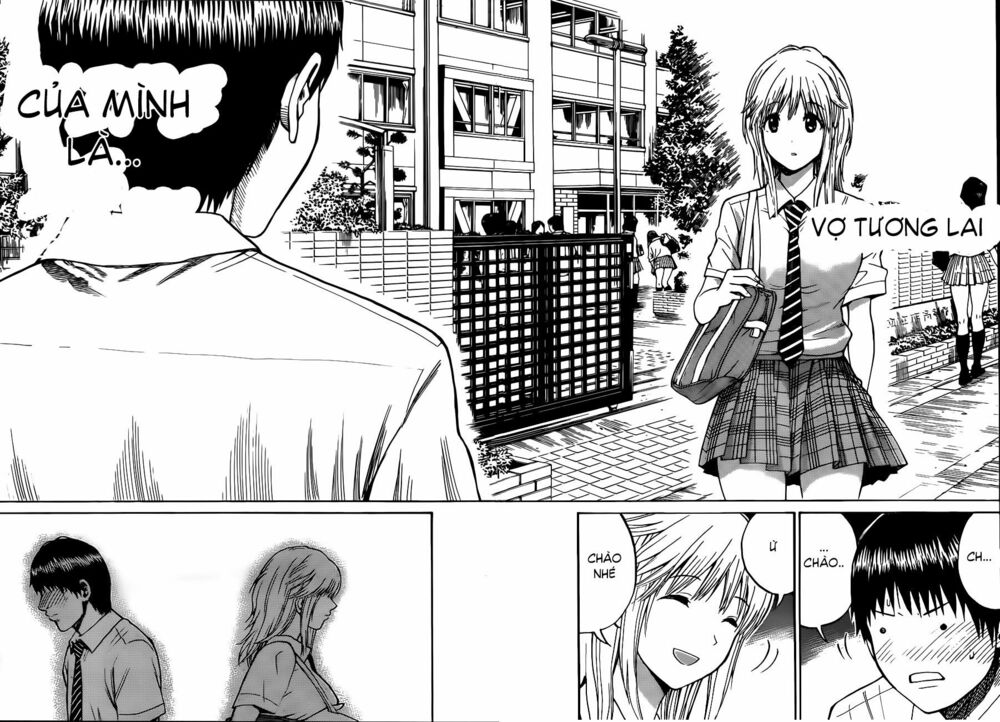 Vợ tôi là wagatsuma: Chapter 1