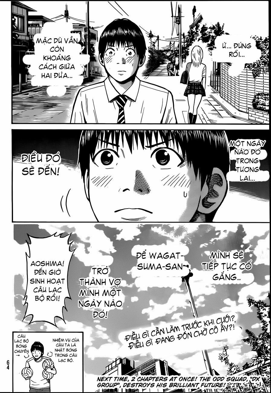 Vợ tôi là wagatsuma: Chapter 1