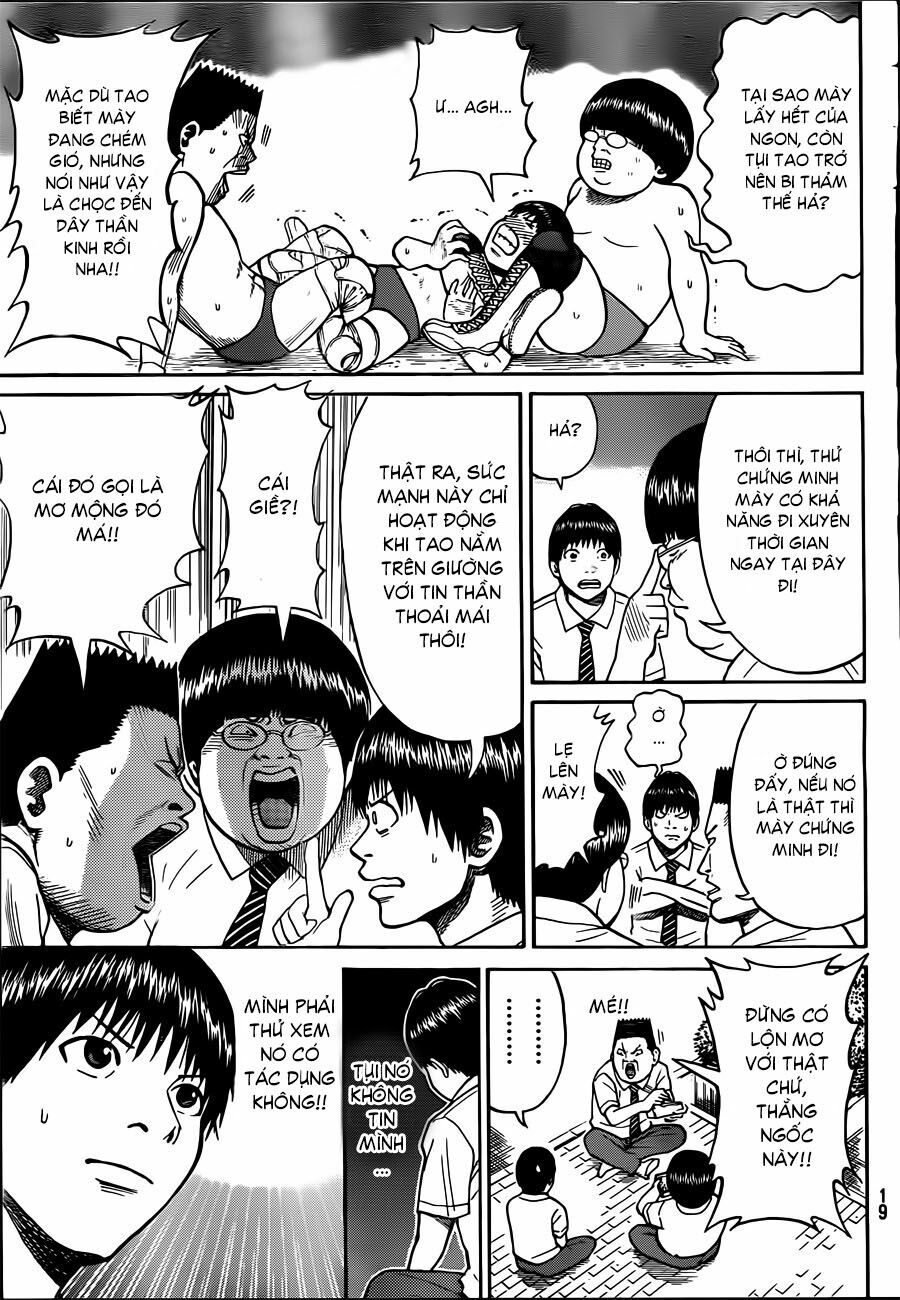 Vợ tôi là wagatsuma: Chapter 1