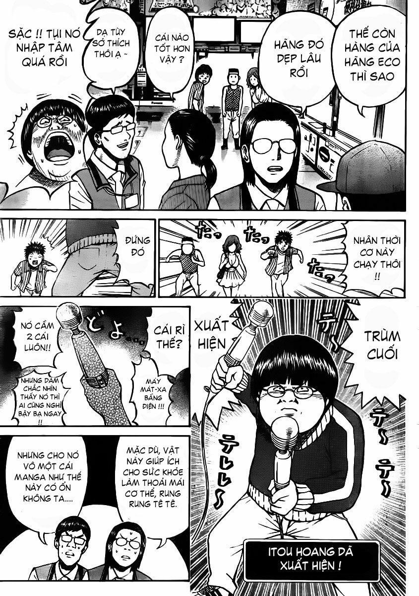 Vợ tôi là wagatsuma: Chapter 10