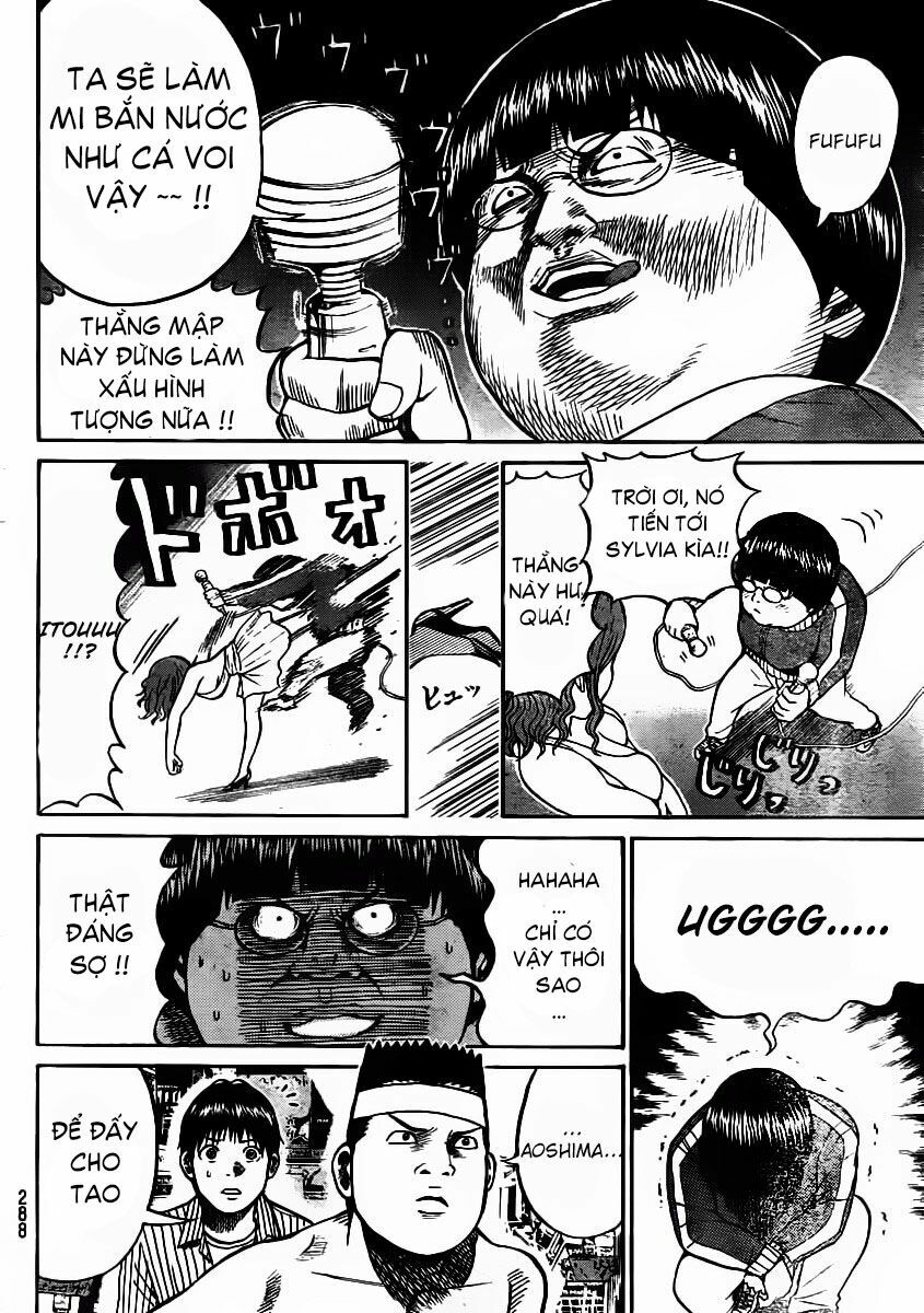Vợ tôi là wagatsuma: Chapter 10