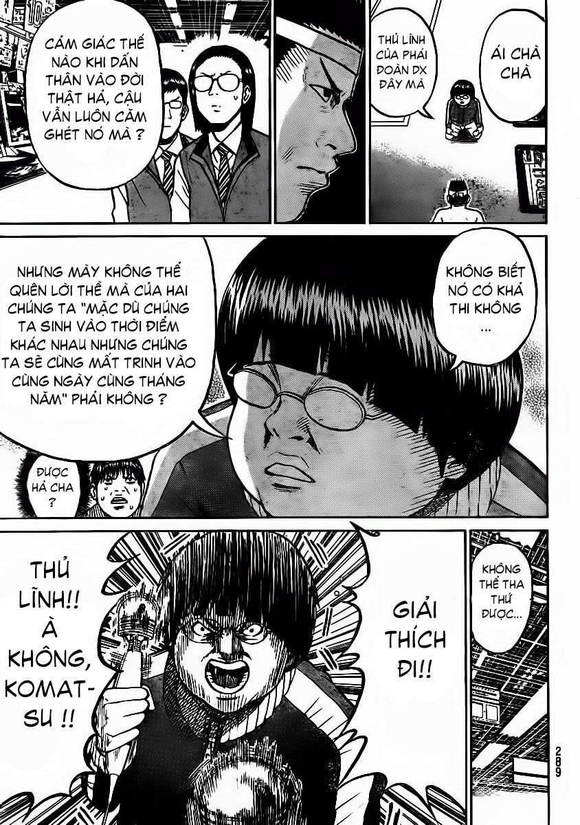 Vợ tôi là wagatsuma: Chapter 10
