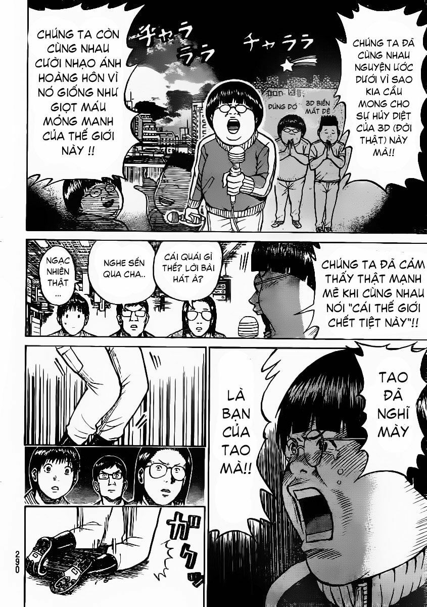 Vợ tôi là wagatsuma: Chapter 10
